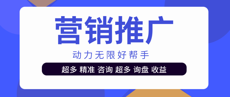 3年續(xù)費(fèi)3次！冰雄制冷設(shè)備：動(dòng)力無(wú)限是營(yíng)銷(xiāo)好幫手！
